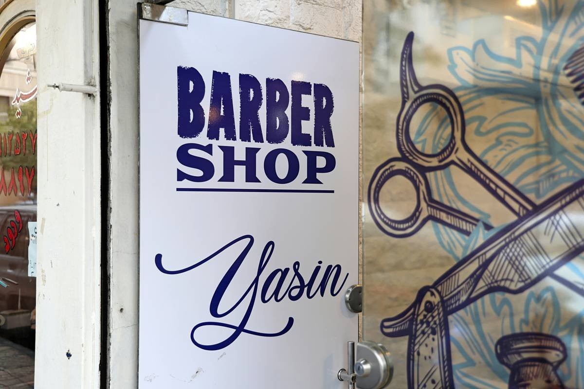 Why Your Beard Deserves Folding Beard Scissors—Not Just Any Old Clipper